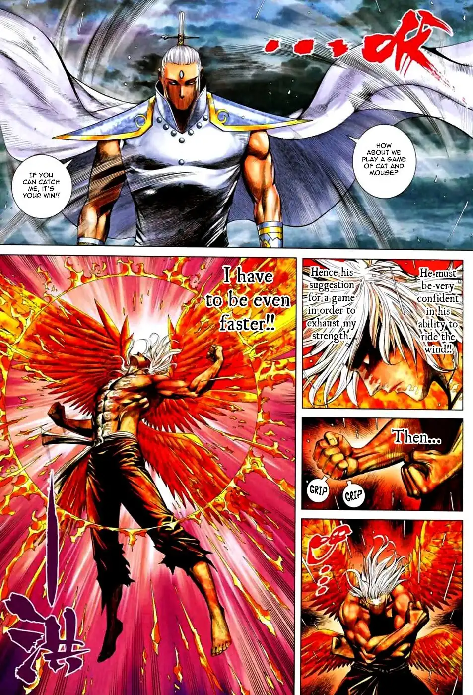 Feng Shen Ji Chapter 70 27